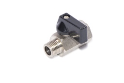 Шаровой кран 1/4