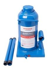 TH92004 гидравлический бутылочный домкрат на 20 тонн